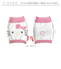 【当商品送料無料】腹巻き レディース キャラクター 通販 マシュマロ腹巻 キティ マイメロ クロミ シナモロール グッズ おしゃれ かわいい 腹巻