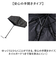 【当商品送料無料】傘 mabu 折りたたみ 通販 マブ 折りたたみ傘 晴雨兼用傘 日傘 折り畳み傘 UVカット 99.9% UPF50+ 遮熱 軽量
