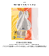 【当商品送料無料】Glimmis グリミス miffy リフレクター 通販 キャラクター キーホルダー 反射板 スウェーデン 北欧 交通安全