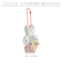 【当商品送料無料】Glimmis グリミス miffy リフレクター 通販 キャラクター キーホルダー 反射板 スウェーデン 北欧 交通安全