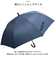【当商品送料無料】傘 メンズ 65 センチ 通販 雨傘 紳士傘 かさ アンブレラ 耐風傘 長傘 ジャンプ傘 グラスファイバー 丈夫 シンプル 無地