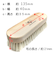 【当商品送料無料】靴磨きブラシ 山羊毛 通販 靴ブラシ ゴートブラシ 山羊毛ブラシ シューブラシ 靴磨き用ブラシ 靴用ブラシ 靴みがき 鏡面磨き