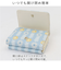 【当商品送料無料】二つ折り財布 がま口 通販 がま口財布 レディース 折財布 がまぐち財布 財布 サイフ さいふ コンパクト フェイクレザー