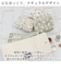 【当商品送料無料】二つ折り財布 がま口 通販 がま口財布 レディース 折財布 がまぐち財布 財布 サイフ さいふ コンパクト フェイクレザー