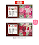 【当商品送料無料】ソープフラワー ボックス 通販 入浴剤 ポエムボックス バスフレグランス 花の形 花びら 造花 ギフト プチギフト 贈り物 石鹸