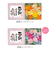 【当商品送料無料】ソープフラワー ボックス 通販 入浴剤 ポエムボックス バスフレグランス 花の形 花びら 造花 ギフト プチギフト 贈り物 石鹸