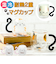【当商品送料無料】セラミック藍 マグカップ 猫 通販 マグ コップ コーヒーカップ スープカップ 食器 カップ 2重構造 2重 ダブルウォール 耐熱