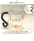 【当商品送料無料】セラミック藍 マグカップ 猫 通販 マグ コップ コーヒーカップ スープカップ 食器 カップ 2重構造 2重 ダブルウォール 耐熱