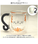 【当商品送料無料】セラミック藍 マグカップ 猫 通販 マグ コップ コーヒーカップ スープカップ 食器 カップ 2重構造 2重 ダブルウォール 耐熱