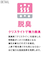 【当商品送料無料】インソール アシート 通販 アシート Oタイプ 10足 紙製 中敷き 抗菌 清潔 消臭 脱臭 吸汗 レディース メンズ 女性 男性
