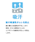 【当商品送料無料】インソール アシート 通販 アシート Oタイプ 10足 紙製 中敷き 抗菌 清潔 消臭 脱臭 吸汗 レディース メンズ 女性 男性
