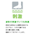 【当商品送料無料】インソール アシート 通販 アシート Oタイプ 10足 紙製 中敷き 抗菌 清潔 消臭 脱臭 吸汗 レディース メンズ 女性 男性