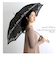 【当商品送料無料】傘 レディース 耐風 通販 60cm 長傘 可愛い amusant sous la pluie 耐風傘 グラスファイバー骨 丈夫