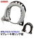 【当商品送料無料】リング錠 GORIN ゴリン 通販 自転車 鍵 カンチ止 クロスバイク MTB ATB 大型 カンチブレーキ用 Vブレーキ用