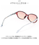 【当商品送料無料】メラニンサングラス 花粉グラス 通販 カバーフレーム サングラス メガネ ケース付 眼鏡 めがね UVカット ブルーライトカット