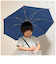 【当商品送料無料】傘 子供用 45 cm 通販 晴雨兼用傘 スケーター ubsr1 SKATER 長傘 子供 雨傘 かさ カサ 男の子 女の子 日傘
