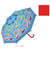 【当商品送料無料】傘 子供用 45 cm 通販 晴雨兼用傘 スケーター ubsr1 SKATER 長傘 子供 雨傘 かさ カサ 男の子 女の子 日傘