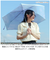 【当商品送料無料】晴雨兼用 カラビナ付き 折り畳み傘 55cm 通販 折りたたみ傘 雨傘 日傘 折り畳み 折りたたみ 傘 アンブレラ かわいい