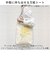 【当商品送料無料】トートバッグ キャンバス 通販 ito& 刺繍 トート 小 トートバック 縦型 A4 肩掛け キャンバスバッグ サブバッグ