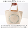 【当商品送料無料】ミニトートバッグ キャンバス 通販 ito& 刺繍 トートバッグ トートバック ミニトート 手提げ キャンバスバッグ ミニバッグ