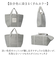 【当商品送料無料】保冷 ランチトート 大きめ 通販 保冷ランチバッグ 保冷ランチバック ランチバッグ ランチバック 保冷バック 保冷バッグ お弁当袋