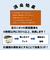 【当商品送料無料】靴 消臭 粉 通販 広島県産牡蠣殻配合 靴の消臭パウダー 消臭パウダー ふりふりパウダー 牡蠣殻 消臭用品 消臭グッズ