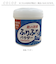 【当商品送料無料】靴 消臭 粉 通販 広島県産牡蠣殻配合 靴の消臭パウダー 消臭パウダー ふりふりパウダー 牡蠣殻 消臭用品 消臭グッズ