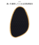 【当商品送料無料】pedag ペダック 中敷き つま先 通販 レザー 革 1/2 ハーフインソール ハーフ レザーハーフ 靴 サイズ調整 衝撃吸収