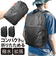 【当商品送料無料】バックパック リュックサック リュック 折り畳み 通販 ナップザック デイパック 収納ポーチ ポーチ付き おりたたみ 携帯