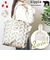 【当商品送料無料】kippis キッピス 巾着 トートバッグ 通販 巾着バッグ 巾着バック 巾着トート トートバック トート 手提げ 手提げバッグ