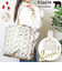 【当商品送料無料】kippis キッピス 巾着 トートバッグ 通販 巾着バッグ 巾着バック 巾着トート トートバック トート 手提げ 手提げバッグ
