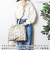 【当商品送料無料】kippis キッピス 巾着 トートバッグ 通販 巾着バッグ 巾着バック 巾着トート トートバック トート 手提げ 手提げバッグ
