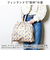 【当商品送料無料】kippis キッピス 巾着 トートバッグ 通販 巾着バッグ 巾着バック 巾着トート トートバック トート 手提げ 手提げバッグ