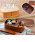 【当商品送料無料】曲げわっぱ 弁当箱 通販 わっぱ弁当箱 お弁当箱 1段 ランチボックス 木製 天然木 ランチグッズ パッキン付き 仕切り 大人用
