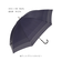 【当商品送料無料】晴雨兼用 長傘 50cm 通販 晴雨兼用傘 傘 かさ レディース 雨傘 日傘 パラソル シルバコーティング アンブレラ おしゃれ