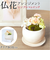 【当商品送料無料】造花 お供え花 アレンジメント 通販 お供え 花 アーティフィシャルフラワー 仏花 アレンジ フェイクグリーン
