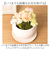 【当商品送料無料】造花 お供え花 アレンジメント 通販 お供え 花 アーティフィシャルフラワー 仏花 アレンジ フェイクグリーン