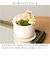 【当商品送料無料】造花 お供え花 アレンジメント 通販 お供え 花 アーティフィシャルフラワー 仏花 アレンジ フェイクグリーン