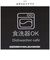 【当商品送料無料】ハリオ 耐熱 ガラス 容器 ボウル 3個セット 通販 HARIO MXPN-3704 耐熱ガラス ボール 耐熱ガラス容器 ガラス製