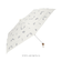 【当商品送料無料】折りたたみ傘 レディース 晴雨兼用 通販 晴雨兼用傘 傘 かさ 折りたたみ 折り畳み 55cm 雨傘 日傘 パラソル