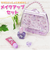 【当商品送料無料】子供 メイクセット 通販 こども メイクアップセット キッズ メイク セット リップグロス リング 水溶性 ネイル キッズコスメ