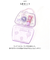 【当商品送料無料】子供 メイクセット 通販 こども メイクアップセット キッズ メイク セット リップグロス リング 水溶性 ネイル キッズコスメ