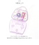 【当商品送料無料】子供 メイクセット 通販 こども メイクアップセット キッズ メイク セット リップグロス リング 水溶性 ネイル キッズコスメ