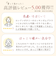 【当商品送料無料】ティーポット カバー 通販 ティーコジー ティーコージー ティーコゼー ハイランド2000 おしゃれ かわいい ニット 急須 保温