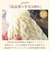 【当商品送料無料】ティーポット カバー 通販 ティーコジー ティーコージー ティーコゼー ハイランド2000 おしゃれ かわいい ニット 急須 保温
