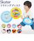 【当商品送料無料】子供 外遊び おもちゃ 通販 フライングディスク キャラクター グッズ スポーツディスク 玩具 オモチャ ブーメラン 子ども