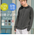 【当商品送料無料】ラッシュガード メンズ 長袖 通販 無地 シンプル パーカー 夏 ジップアップ M L XL XXL 海 プール 海水浴