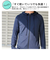 【当商品送料無料】ラッシュガード メンズ 長袖 通販 無地 シンプル パーカー 夏 ジップアップ M L XL XXL 海 プール 海水浴