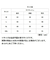 【当商品送料無料】ラッシュガード メンズ 長袖 通販 無地 シンプル パーカー 夏 ジップアップ M L XL XXL 海 プール 海水浴