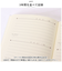 【当商品送料無料】日記帳 3年日記 通販 クローズピン ダイアリー ノート 3年連用日記 フリータイプ 日付フリー しおりひも付き B6サイズ